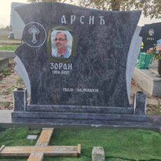 Izrada i Prodaja Nadgrobnih Spomenika veoma povoljno