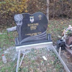 Izrada i Prodaja Nadgrobnih Spomenika veoma povoljno