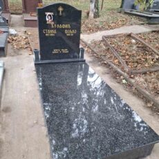 Izrada i Prodaja Nadgrobnih Spomenika veoma povoljno