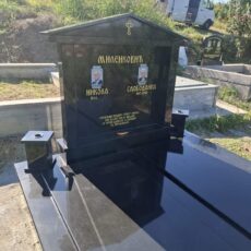 Izrada i Prodaja Nadgrobnih Spomenika veoma povoljno