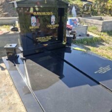 Izrada i Prodaja Nadgrobnih Spomenika veoma povoljno