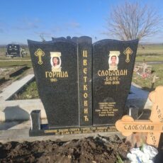 Izrada i Prodaja Nadgrobnih Spomenika veoma povoljno